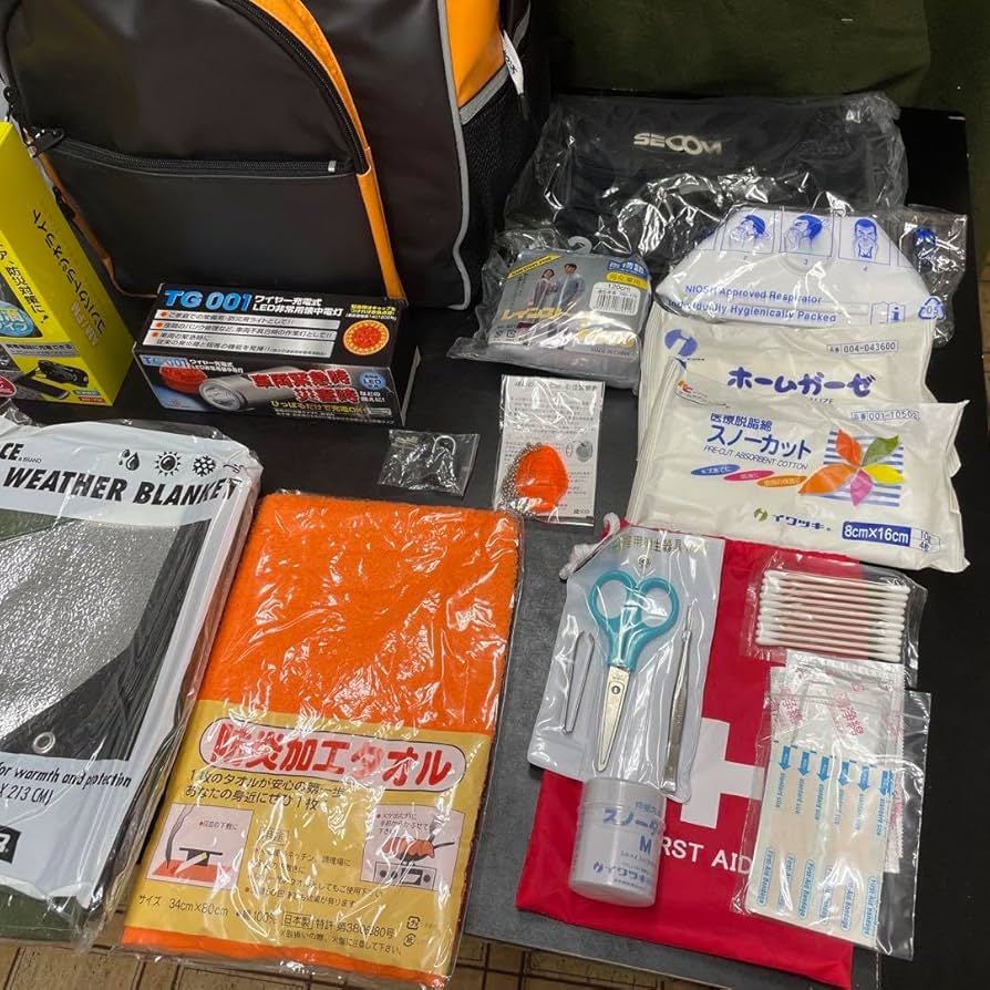 SECOM 非常用持ち出しセット 22点 SECOM 非常用持ち出しセット 22点 SECOM 非常用持ち出しセット
